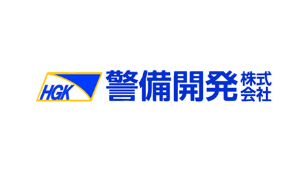 警備開発株式会社