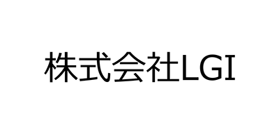 株式会社LGI