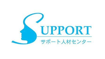 サポート人材センター株式会社
